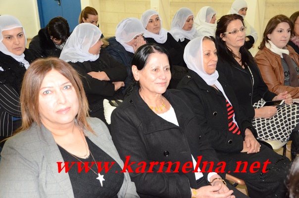 دالية الكرمل : ليهي لفيد تلقي محاضرة في المركز الثقافي